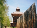 Листвянка - ворота Байкала 15294